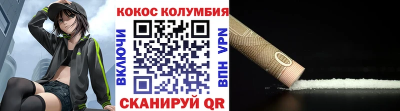 Наркота Дербент APVP  Амфетамин  ГАШ  Бошки Шишки  МЕФ 