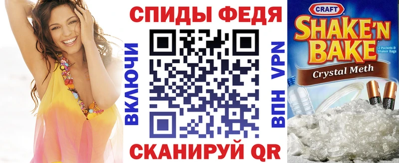 купить наркоту  Дербент  АМФЕТАМИН 98% 
