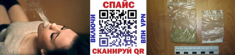 БУТИРАТ вода Дербент