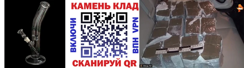 ГАШ AMNESIA HAZE наркошоп Дербент