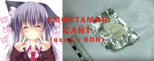 мескалин Вязники