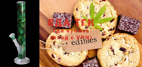 прущий лед Вяземский
