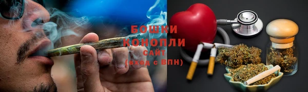 мескалин Вязники