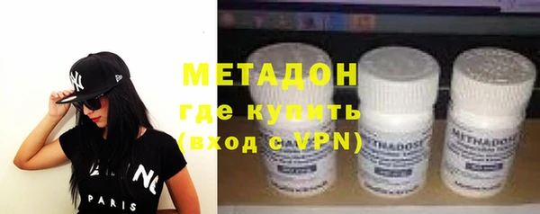 мескалин Вязники