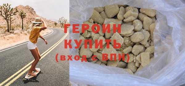 прущий лед Вяземский