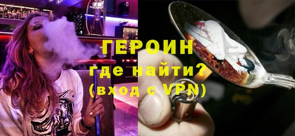 марихуана Няндома