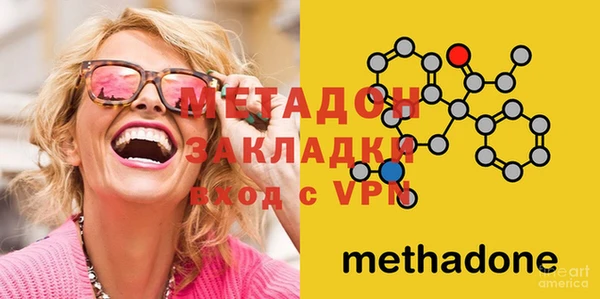 прущий лед Вяземский