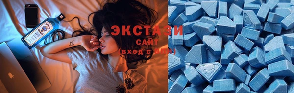 мескалин Вязники