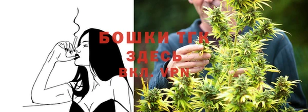 мескалин Вязники
