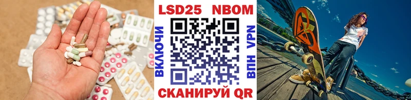 наркотики  Дербент  LSD-25 экстази кислота 