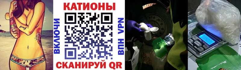 МЕФ VHQ  Дербент 