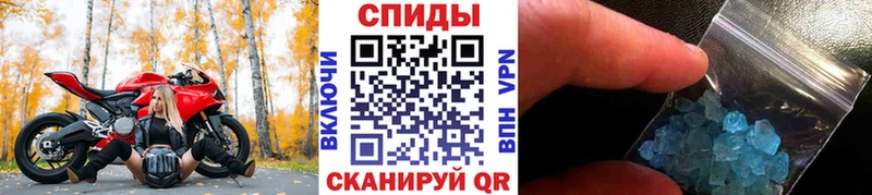 наркотики  Дербент  Первитин витя 