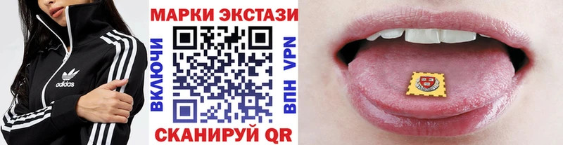 OMG ссылка  Дербент  Марки N-bome 1,5мг 